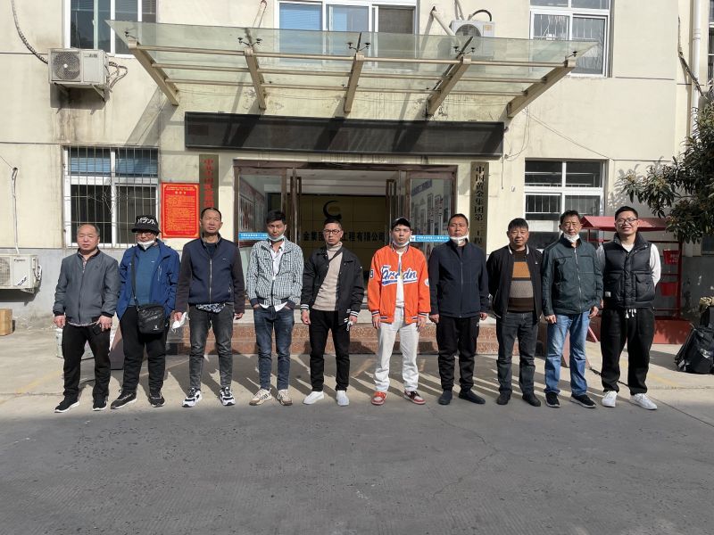20220308黃金公司（厄立特里亞）礦場運(yùn)維項目出境